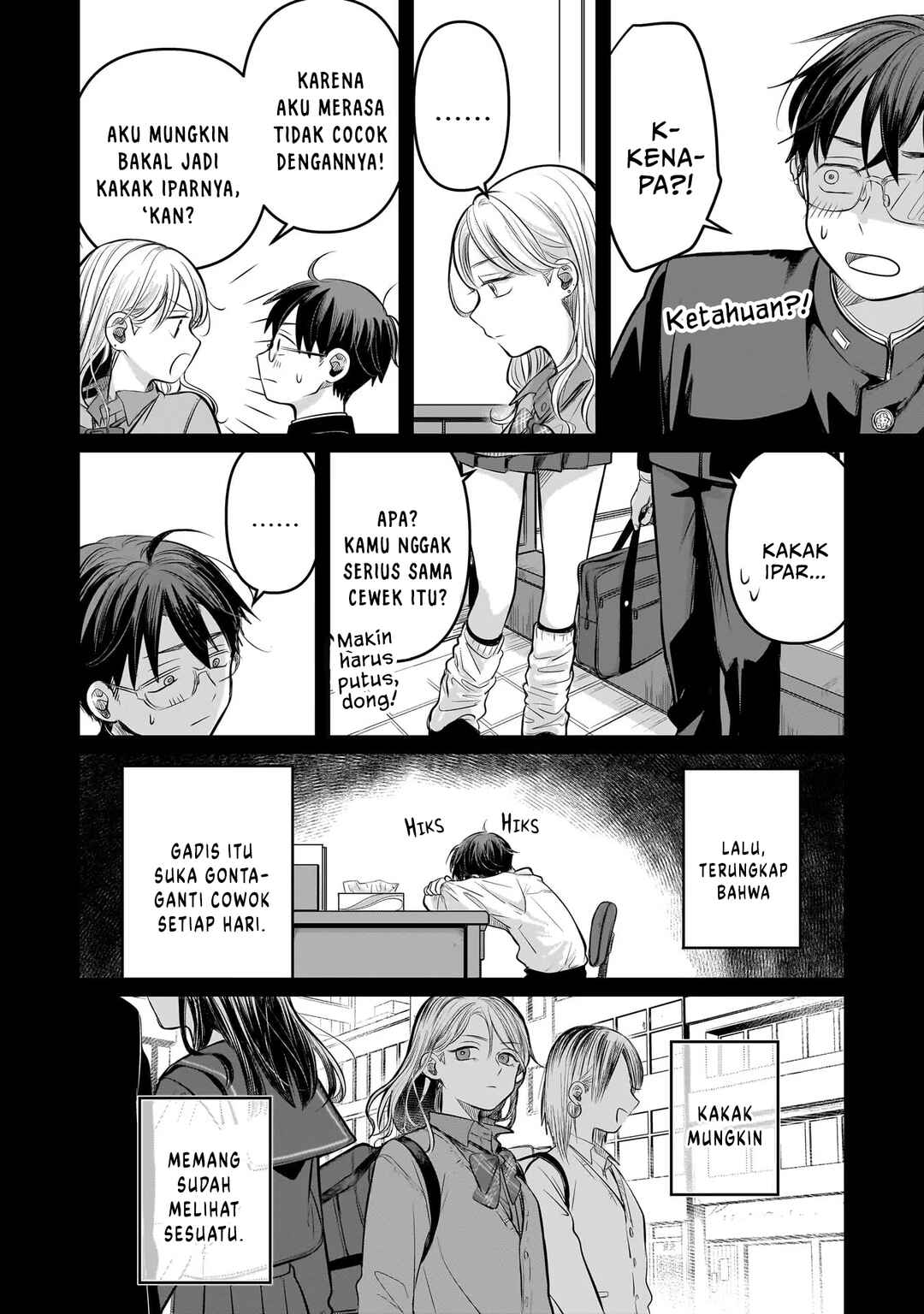 Koibumi to 13-sai no Actress Chapter 8 - Page 8