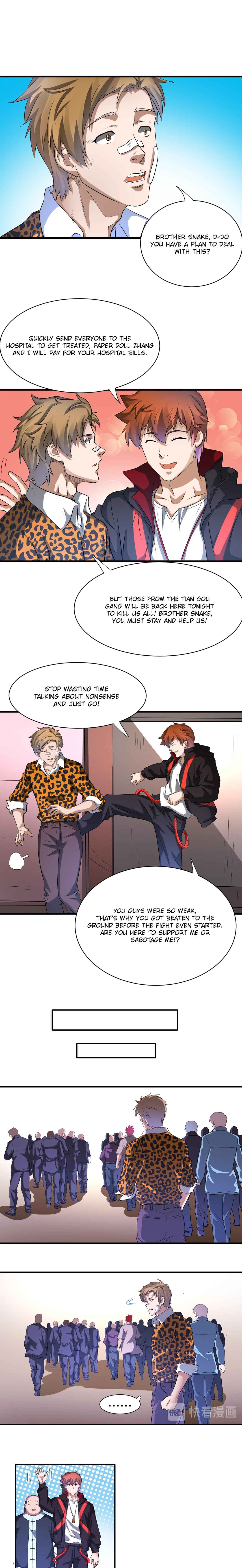 The Proxy of Yama Chapter 42 - Page 6