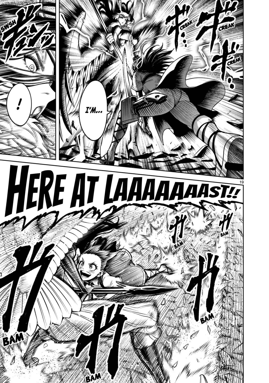 Rosen Garten Saga Chapter 85 - Page 20