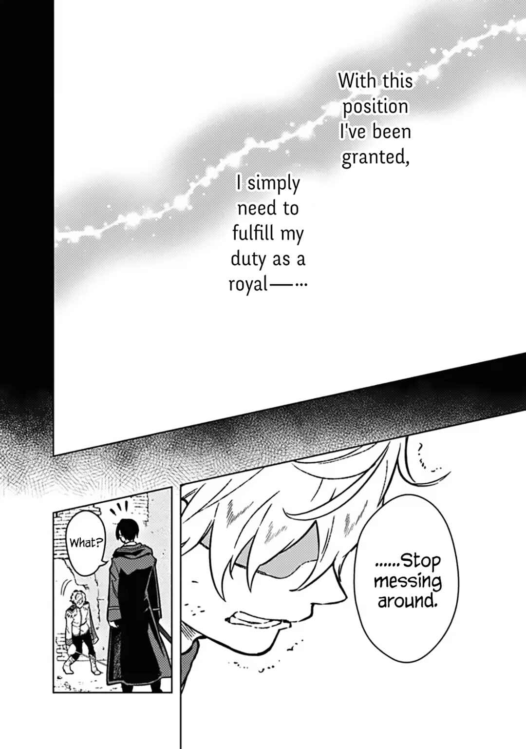 Ore no Shibou Flag ga Todomaru Tokoro o Shiranai Chapter 85 - Page 16
