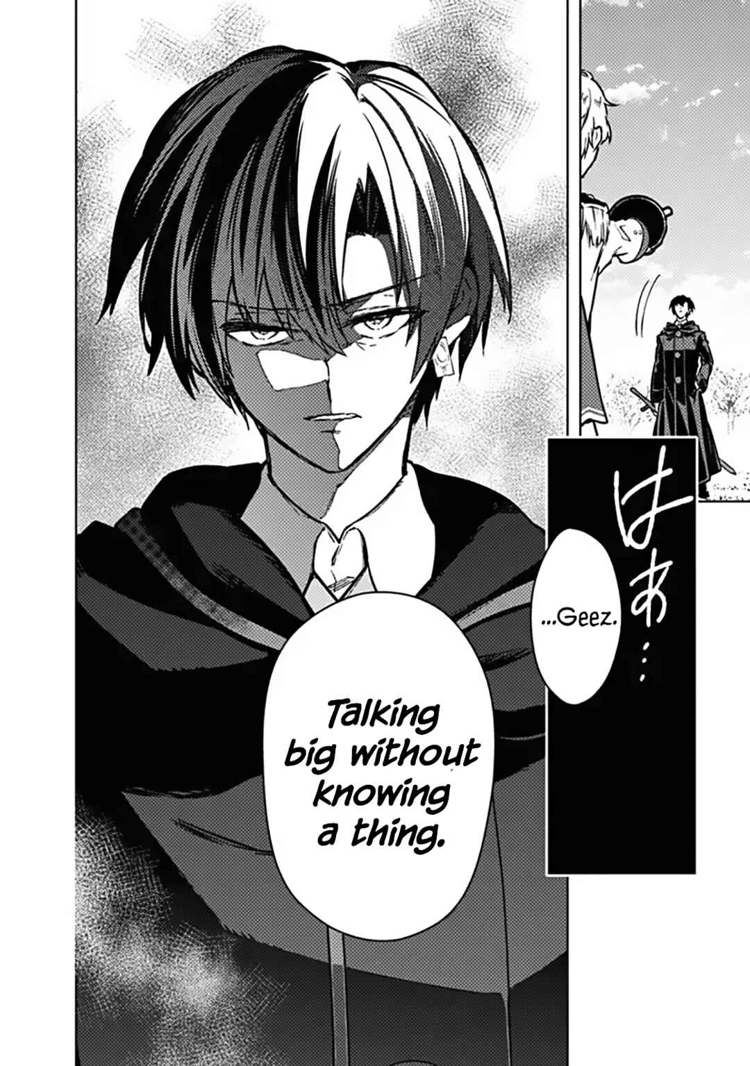 Ore no Shibou Flag ga Todomaru Tokoro o Shiranai Chapter 85 - Page 18