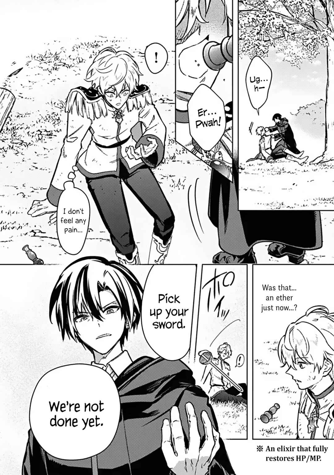 Ore no Shibou Flag ga Todomaru Tokoro o Shiranai Chapter 85 - Page 8
