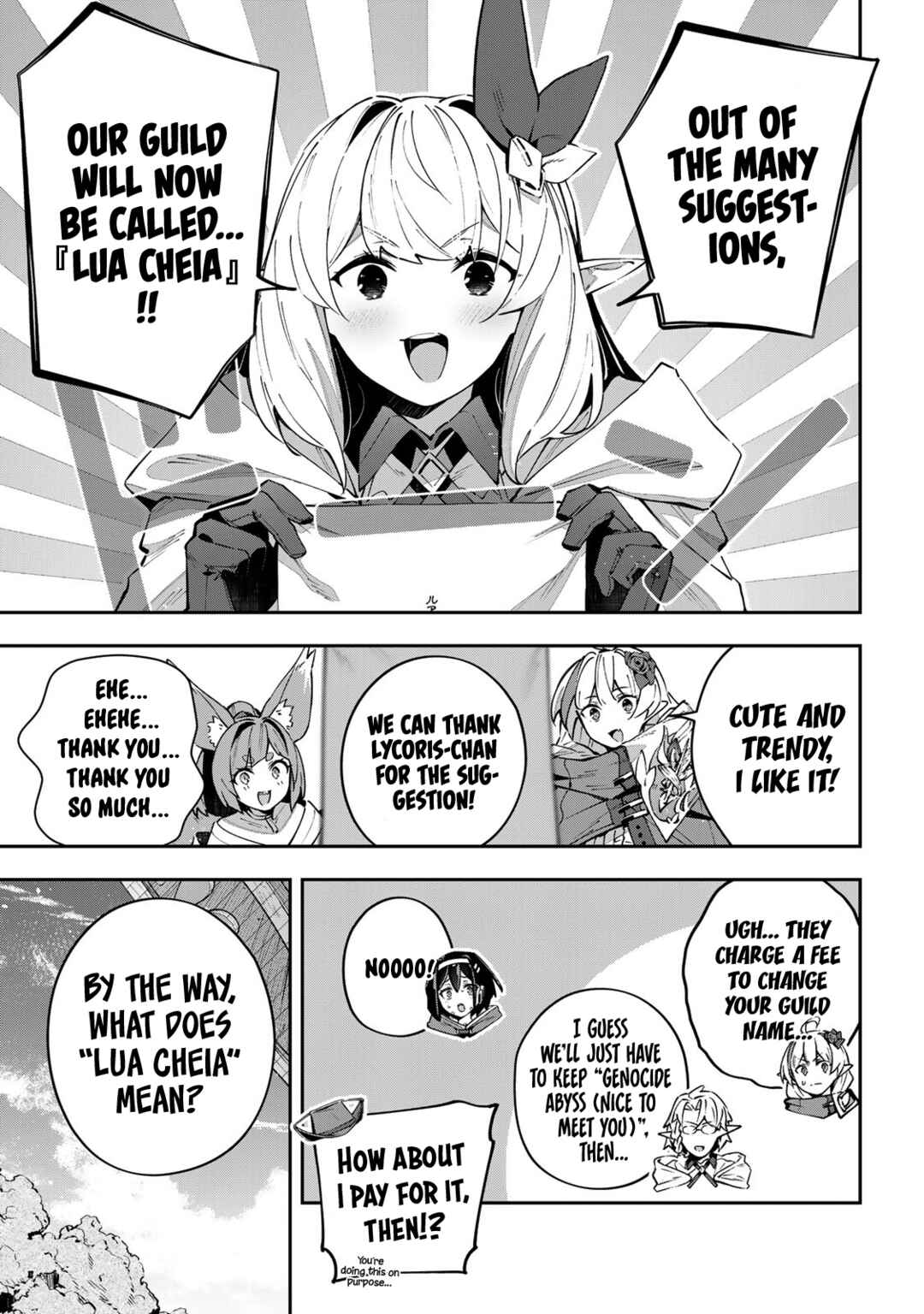 Destiny Unchain Online: Kyuuketsuki Shoujo to Natte, Yagate 'Aka no Maou' to Yobareru You ni Narimashita Chapter 68 - Page 15