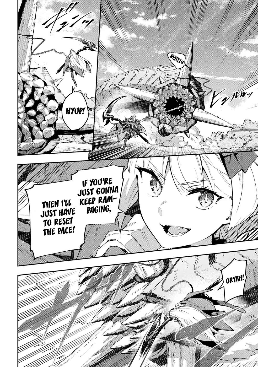 Destiny Unchain Online: Kyuuketsuki Shoujo to Natte, Yagate 'Aka no Maou' to Yobareru You ni Narimashita Chapter 68 - Page 2