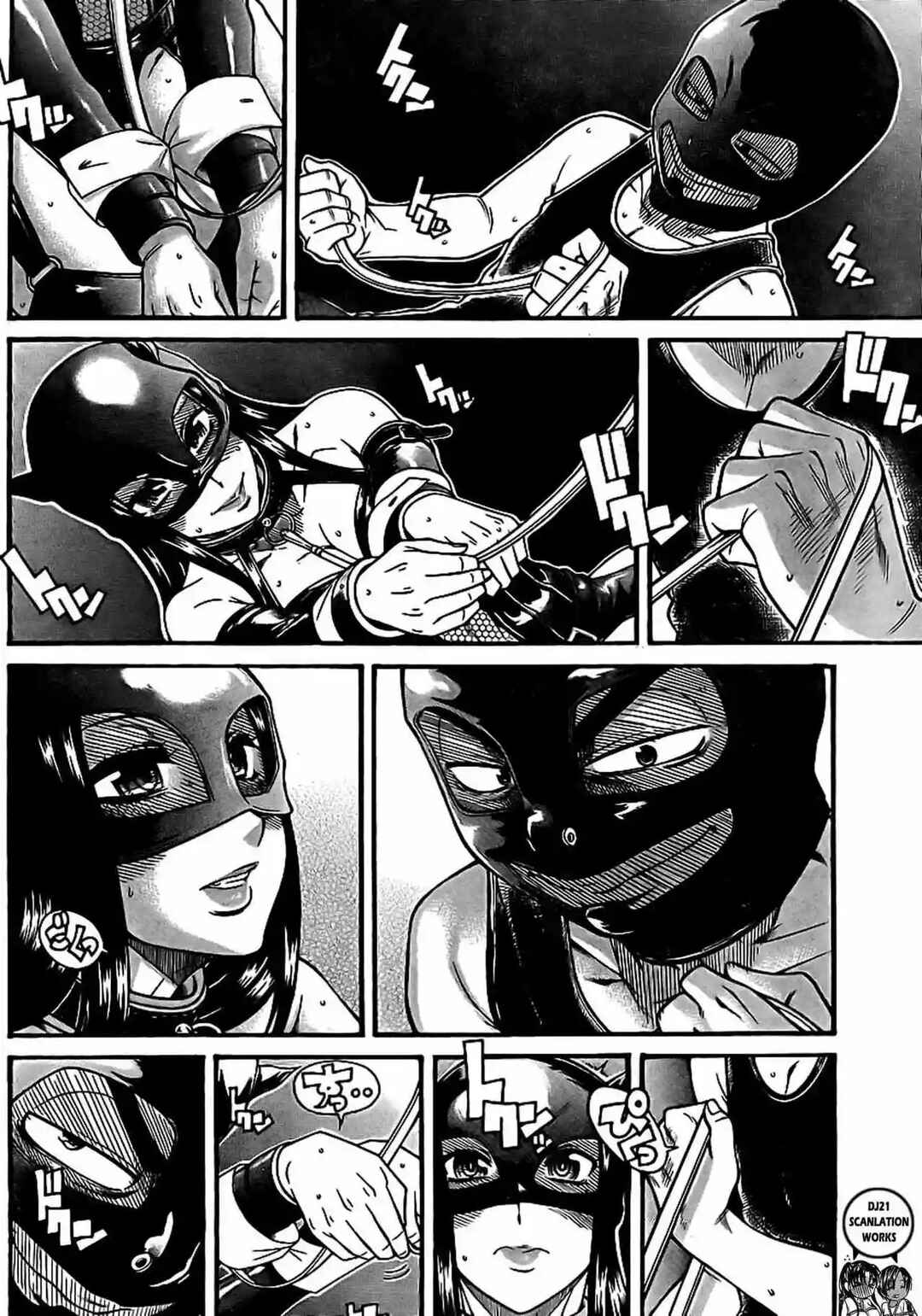 Nana to Kaoru - Step Up "S&M" Love Comedy Chapter 142 - Page 12