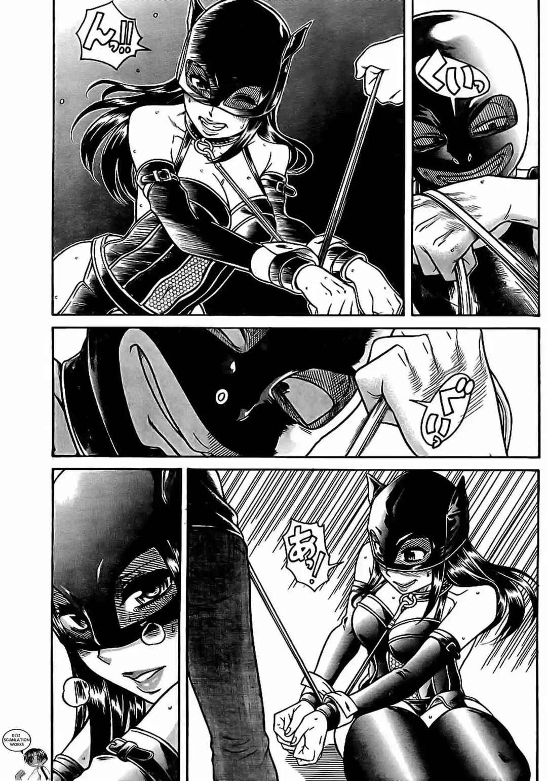 Nana to Kaoru - Step Up "S&M" Love Comedy Chapter 142 - Page 13