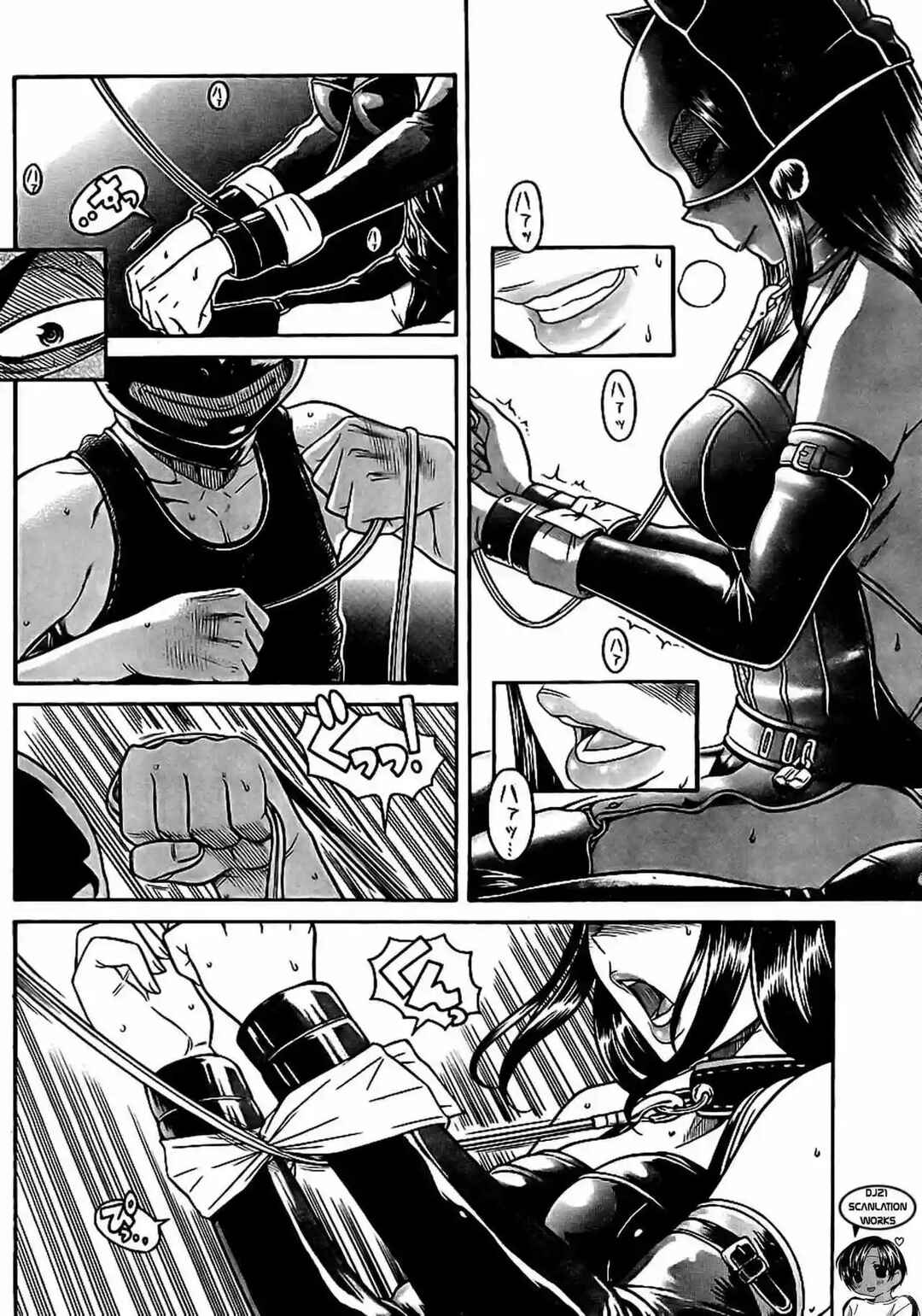 Nana to Kaoru - Step Up "S&M" Love Comedy Chapter 142 - Page 16
