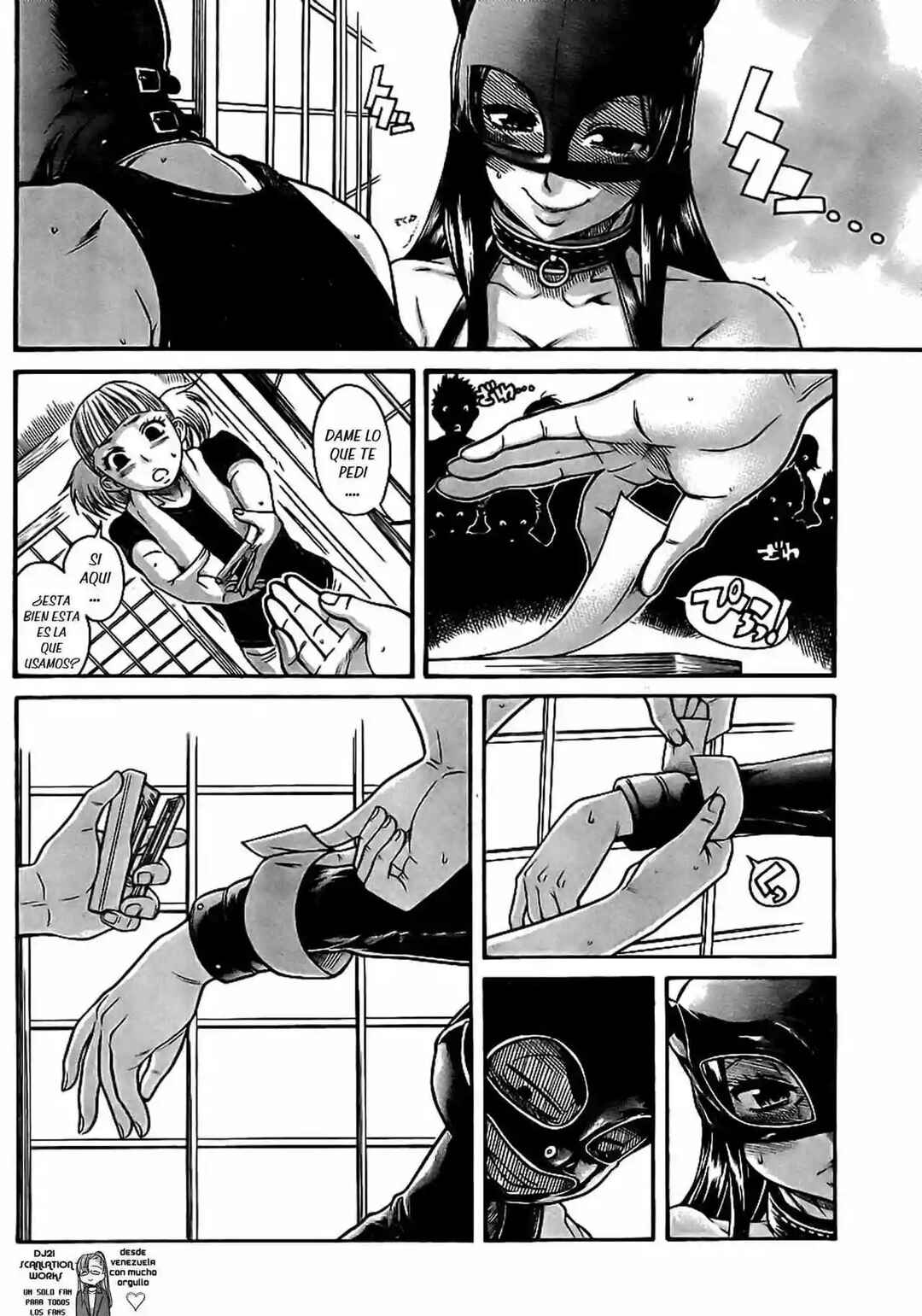 Nana to Kaoru - Step Up "S&M" Love Comedy Chapter 142 - Page 6