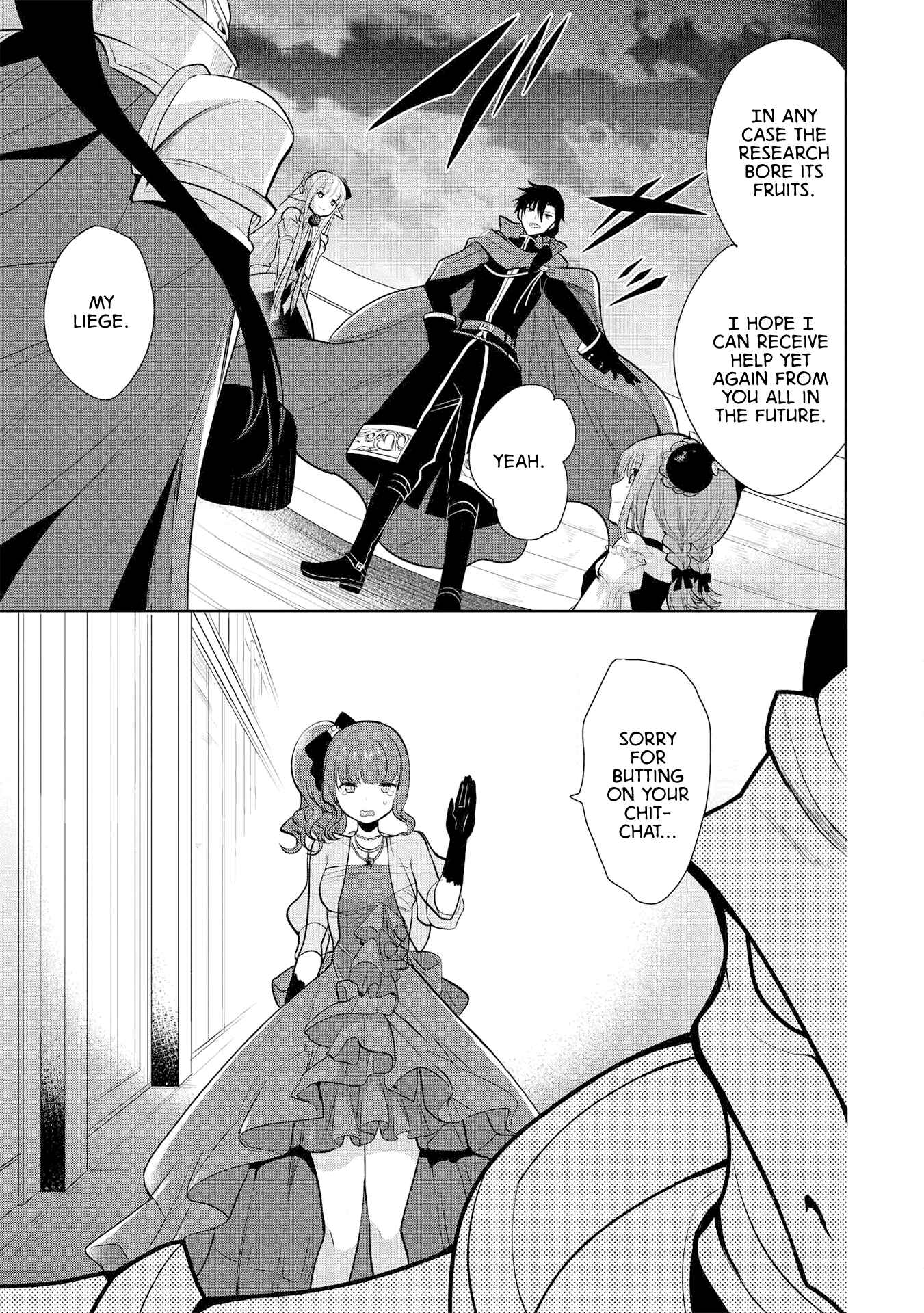 Maou no Ore ga Dorei Elf wo Yome ni Shitanda ga, Dou Medereba Ii? Chapter 27 - Page 20