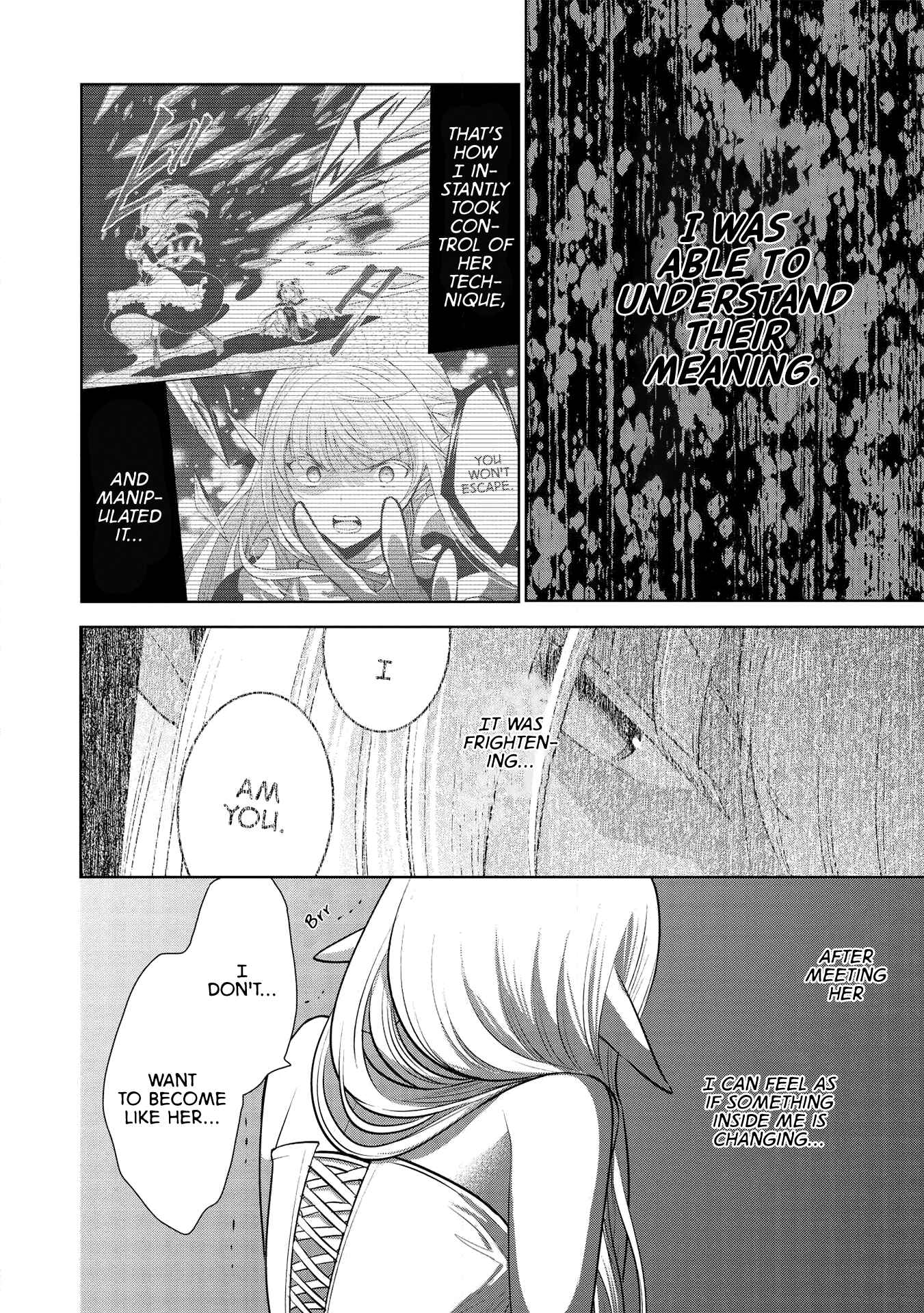 Maou no Ore ga Dorei Elf wo Yome ni Shitanda ga, Dou Medereba Ii? Chapter 27 - Page 4