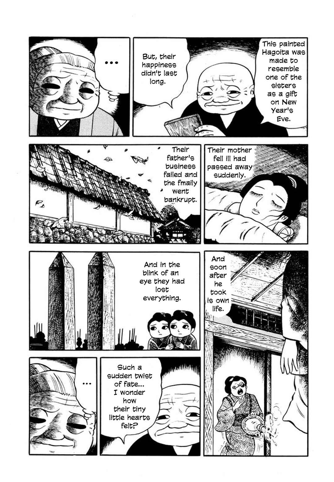 Stories of the Mask Chapter 1 - Page 13