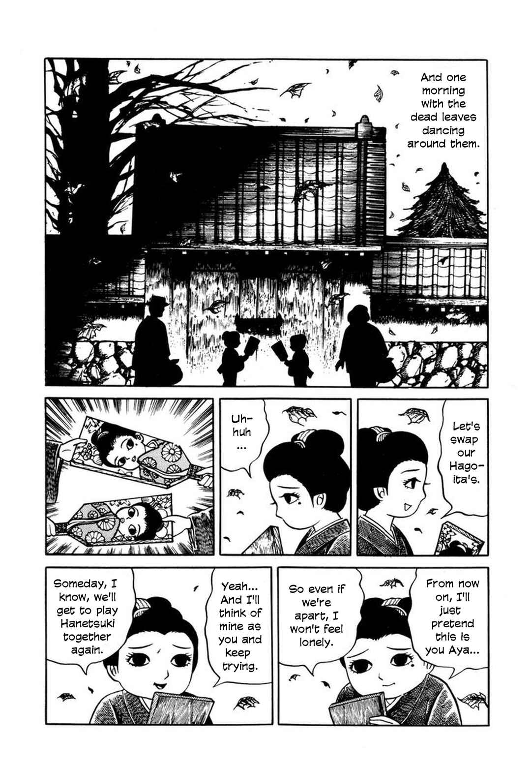 Stories of the Mask Chapter 1 - Page 14