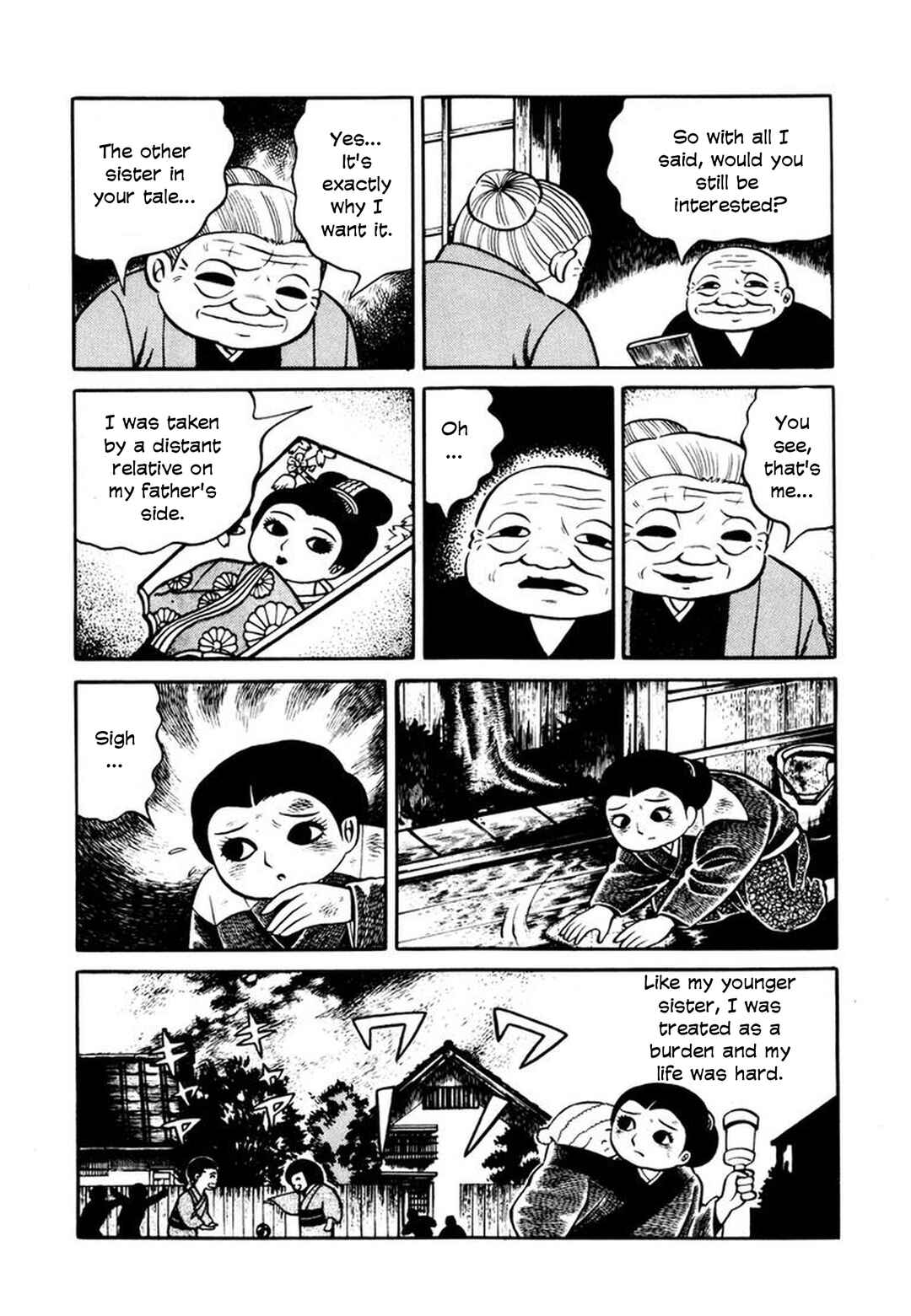 Stories of the Mask Chapter 1 - Page 20