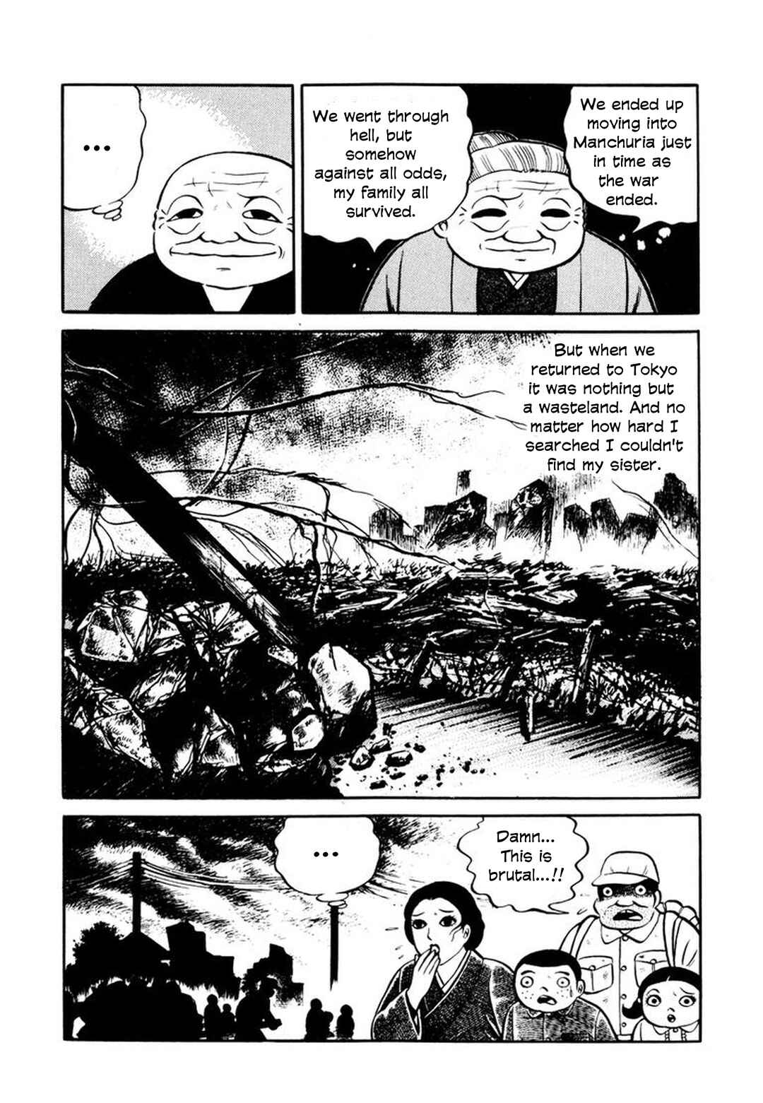 Stories of the Mask Chapter 1 - Page 22