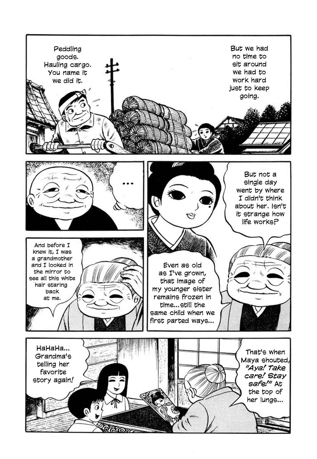Stories of the Mask Chapter 1 - Page 23