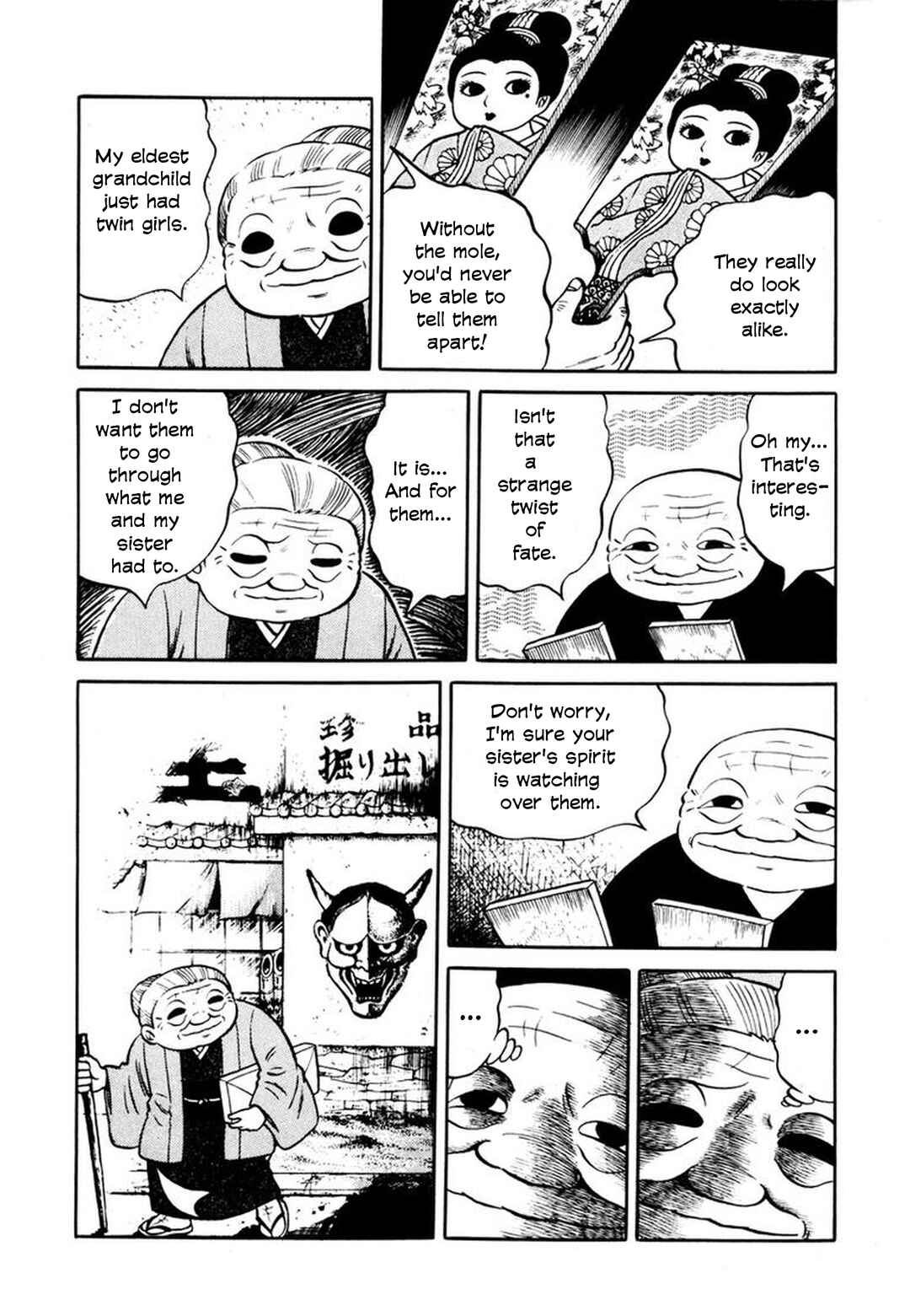 Stories of the Mask Chapter 1 - Page 29