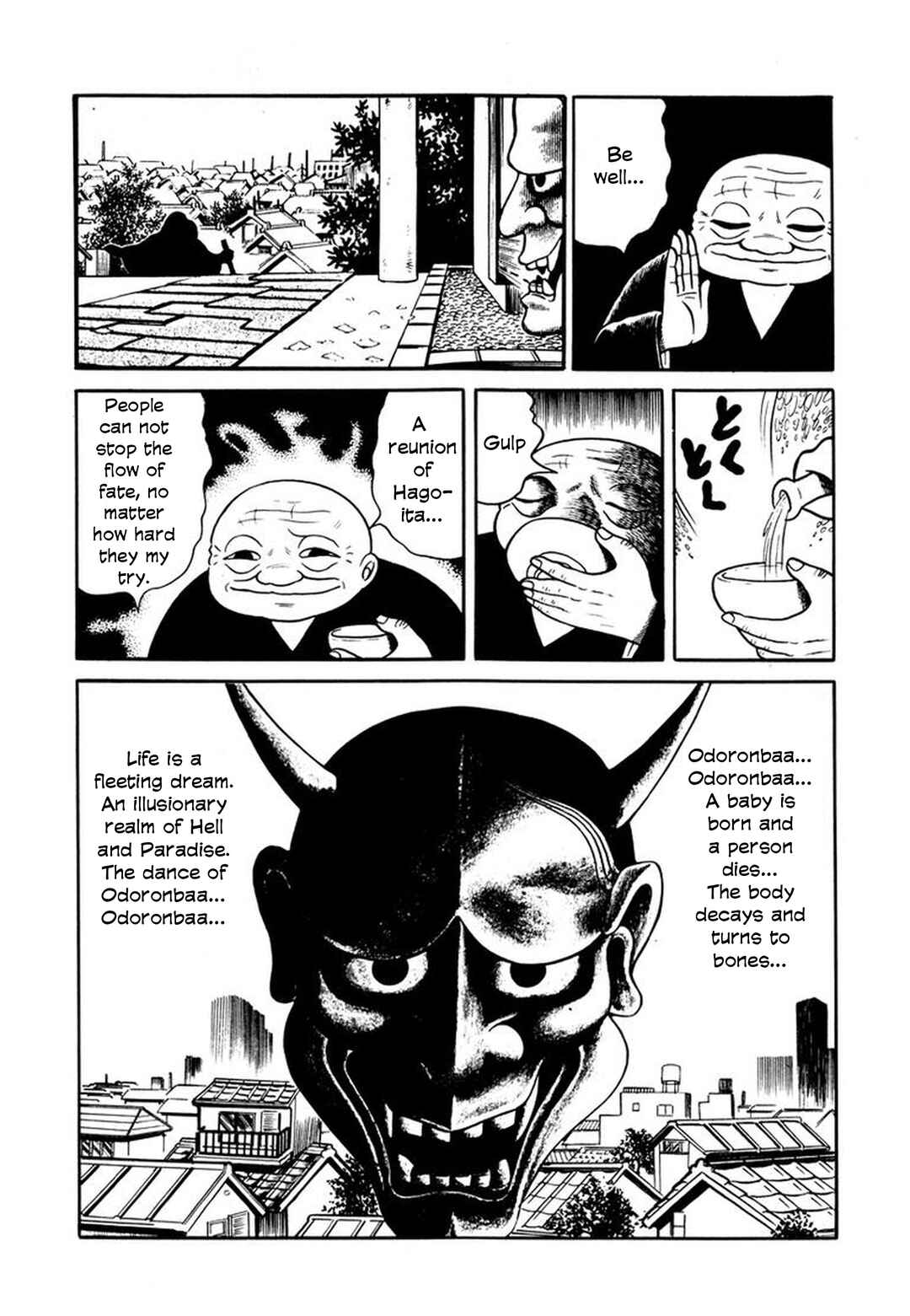 Stories of the Mask Chapter 1 - Page 30