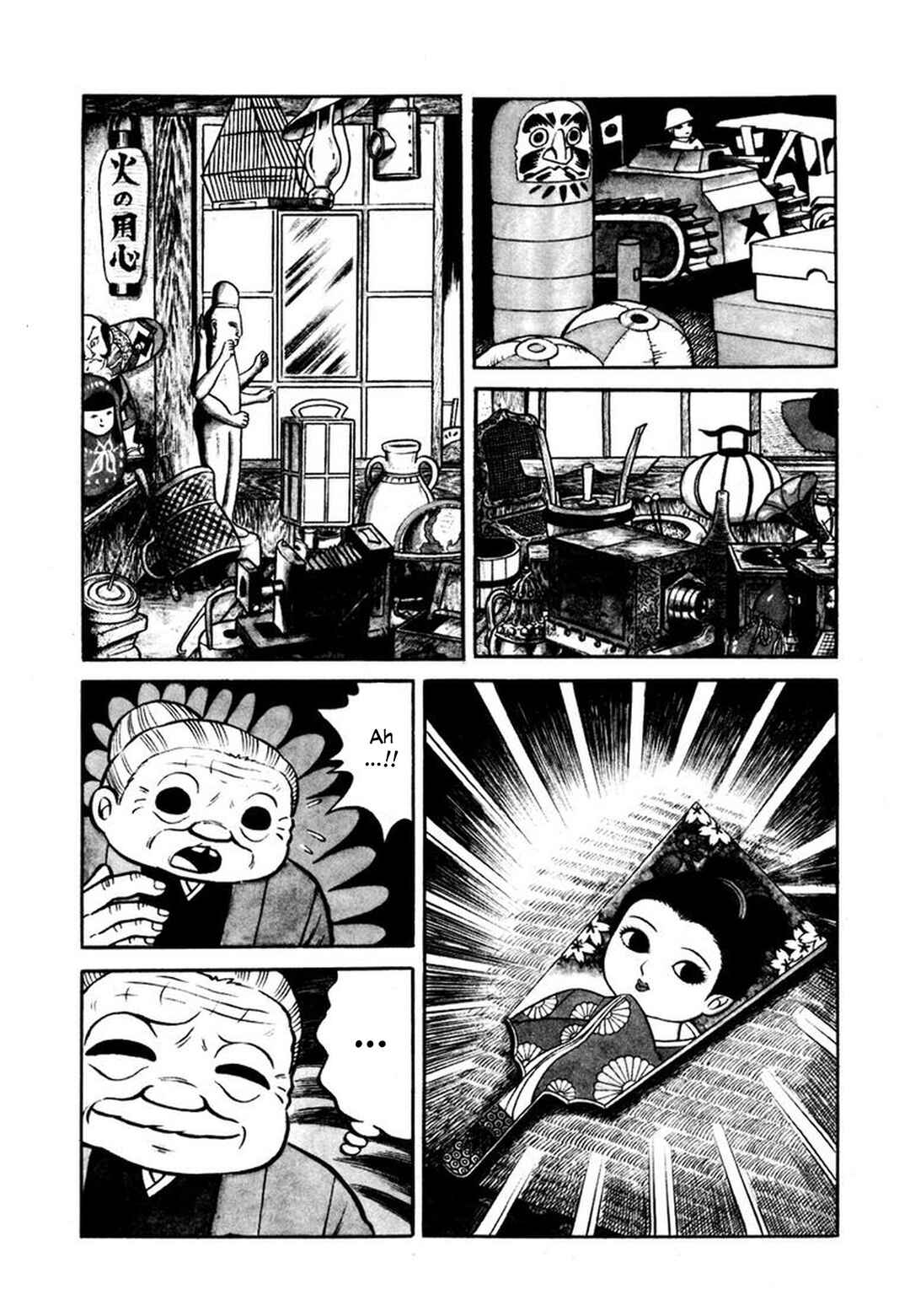 Stories of the Mask Chapter 1 - Page 9