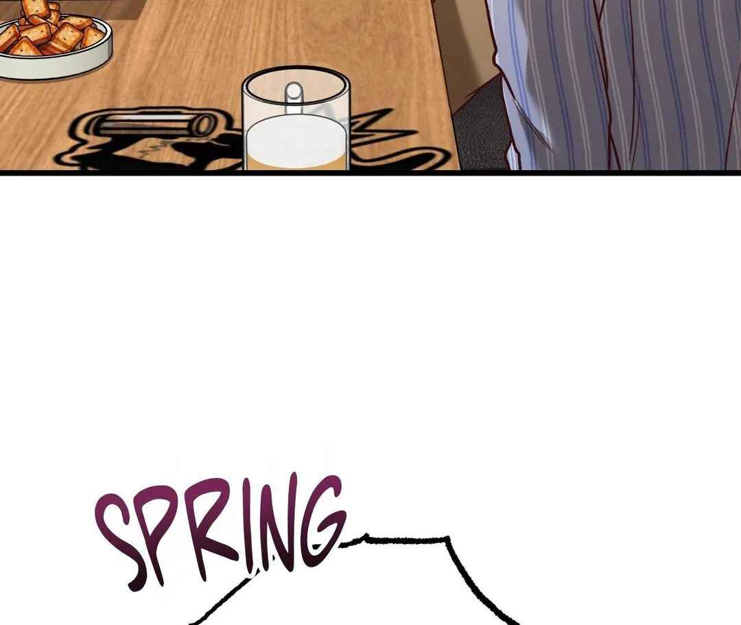 Don’t Pick Don’t Pick Chapter 13 - Page 138