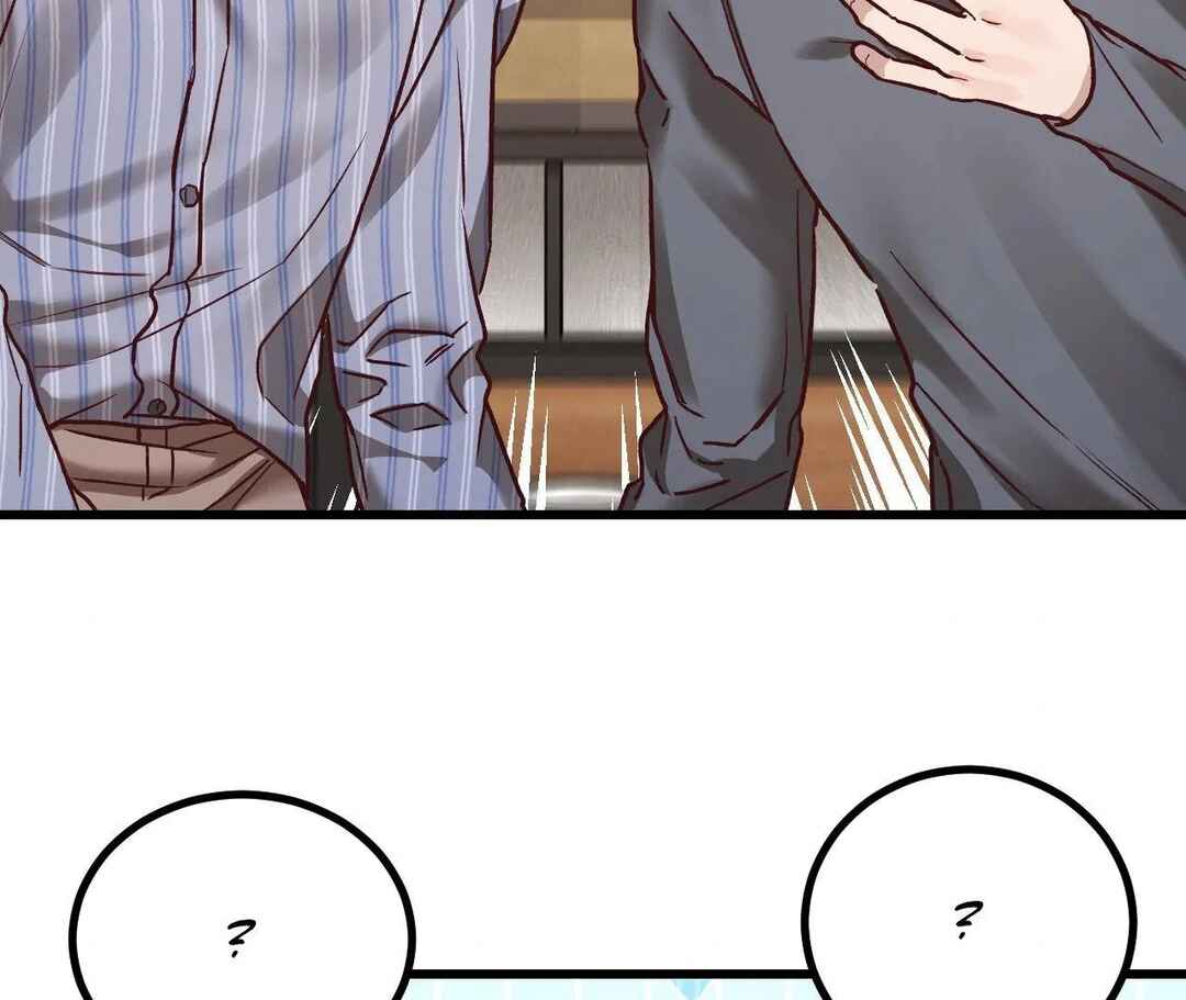 Don’t Pick Don’t Pick Chapter 13 - Page 140