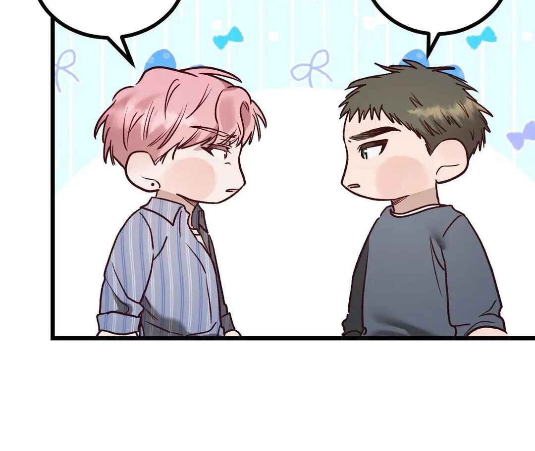 Don’t Pick Don’t Pick Chapter 13 - Page 141