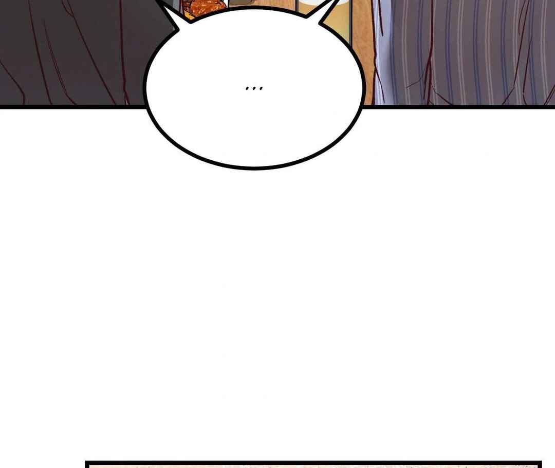 Don’t Pick Don’t Pick Chapter 13 - Page 148