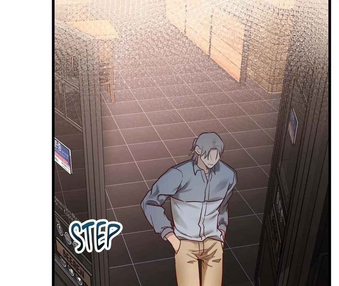 Don’t Pick Don’t Pick Chapter 13 - Page 149