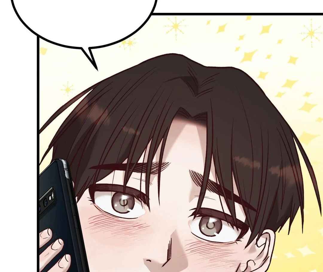 Don’t Pick Don’t Pick Chapter 13 - Page 36