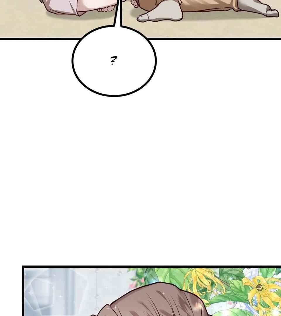 Don’t Pick Don’t Pick Chapter 13 - Page 4