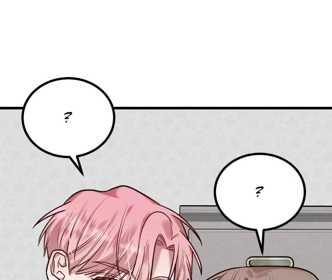 Don’t Pick Don’t Pick Chapter 13 - Page 42