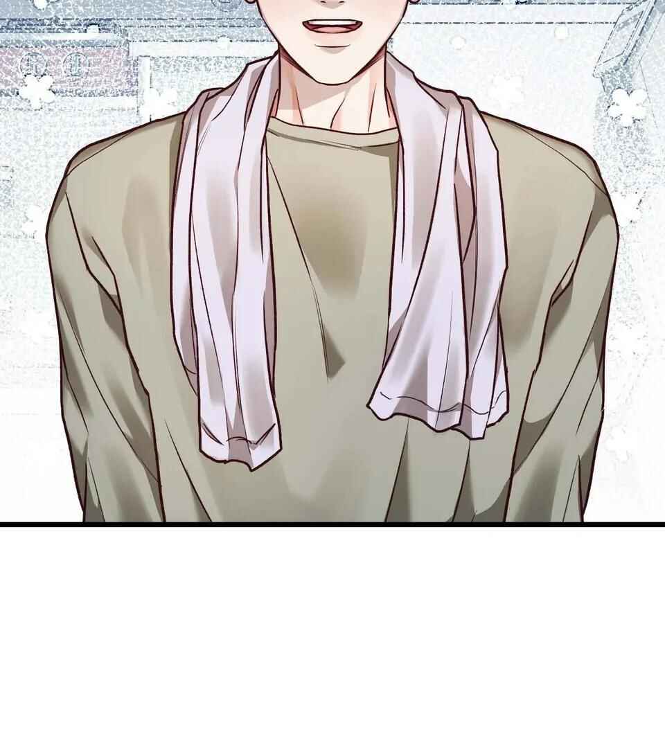 Don’t Pick Don’t Pick Chapter 13 - Page 62