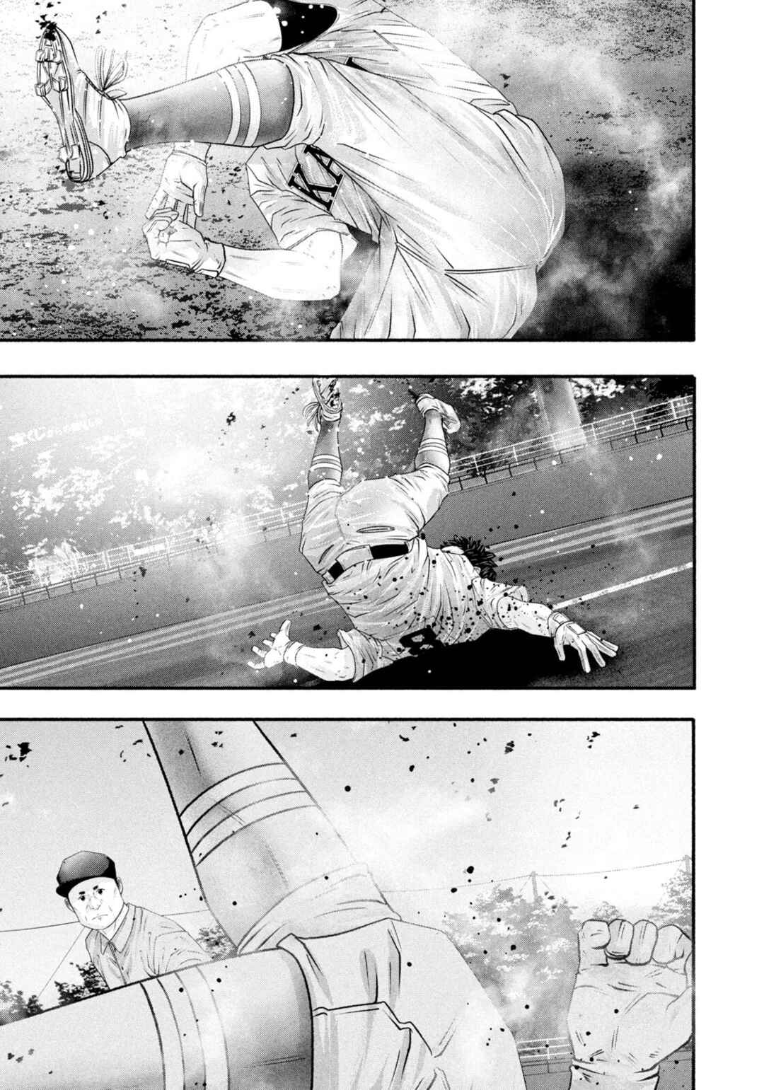 Battle Studies Chapter 468 - Page 3