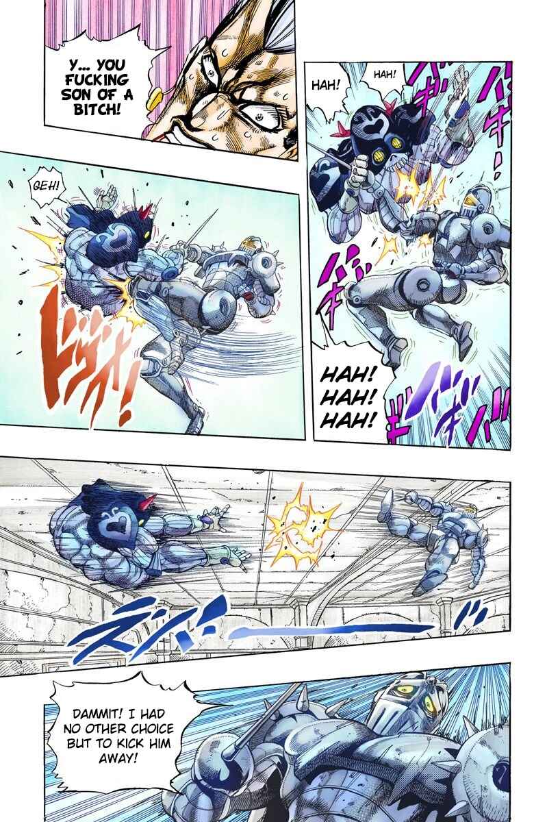 JoJo no Kimyou na Bouken: Part 3 - Stardust Crusaders Color-ban Chapter 130 - Page 10