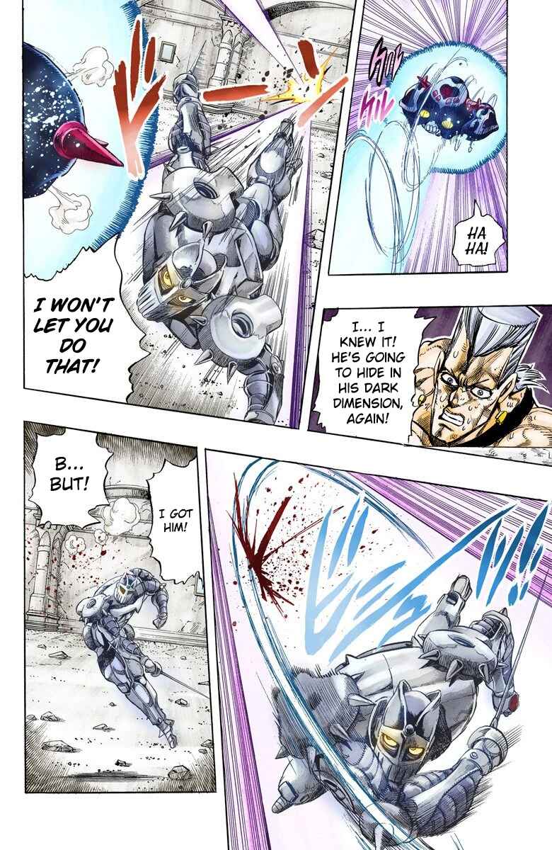 JoJo no Kimyou na Bouken: Part 3 - Stardust Crusaders Color-ban Chapter 130 - Page 11