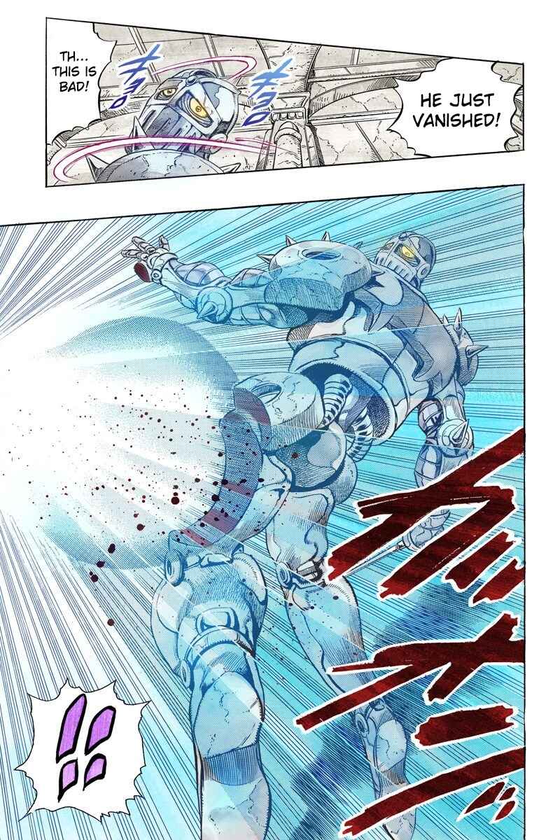 JoJo no Kimyou na Bouken: Part 3 - Stardust Crusaders Color-ban Chapter 130 - Page 12