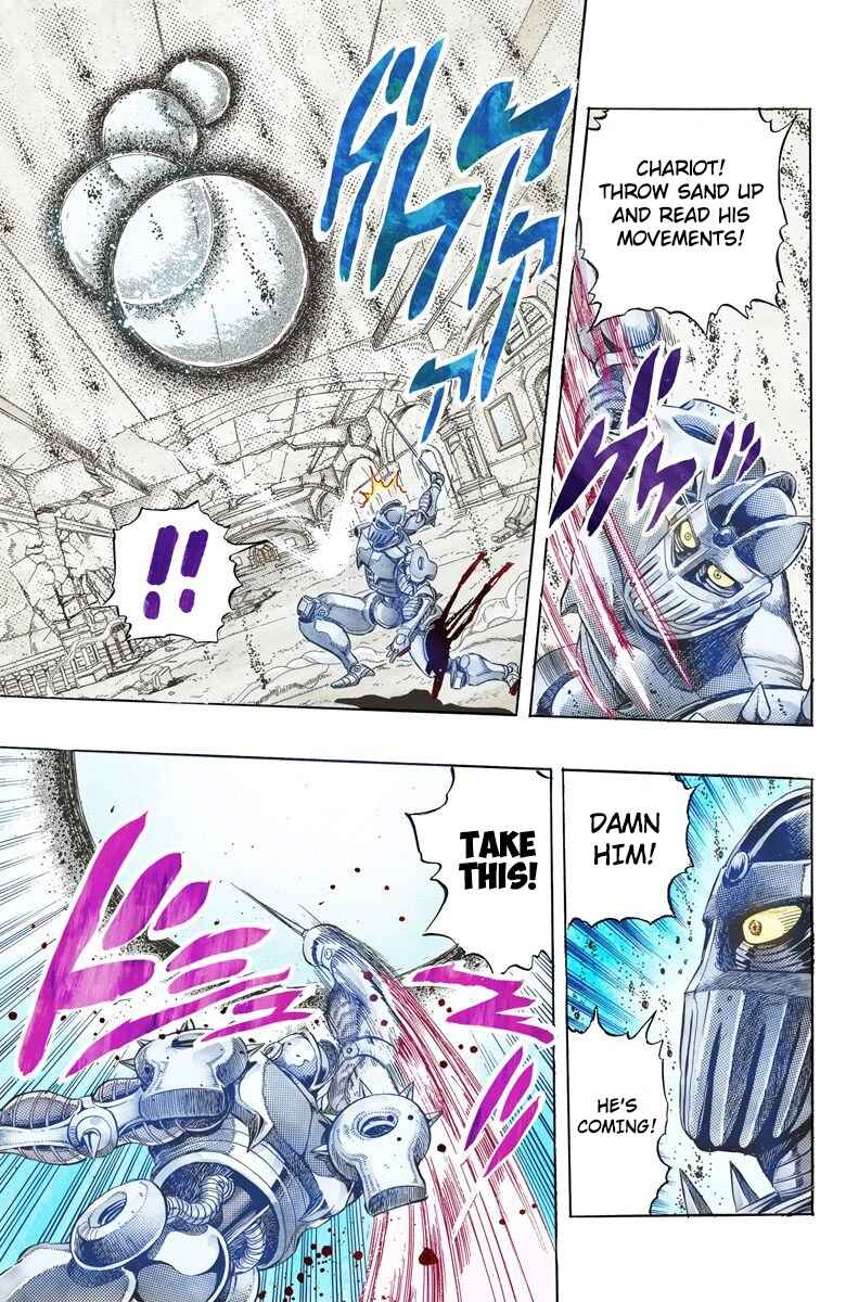 JoJo no Kimyou na Bouken: Part 3 - Stardust Crusaders Color-ban Chapter 130 - Page 14