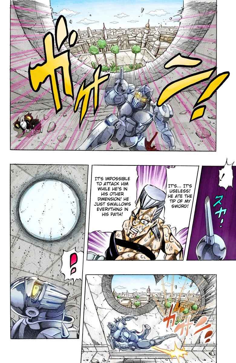 JoJo no Kimyou na Bouken: Part 3 - Stardust Crusaders Color-ban Chapter 130 - Page 15