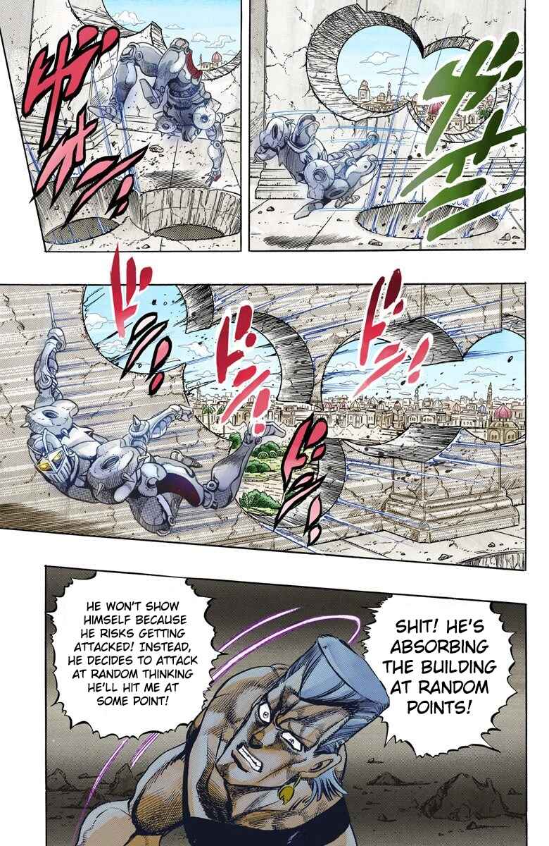 JoJo no Kimyou na Bouken: Part 3 - Stardust Crusaders Color-ban Chapter 130 - Page 16