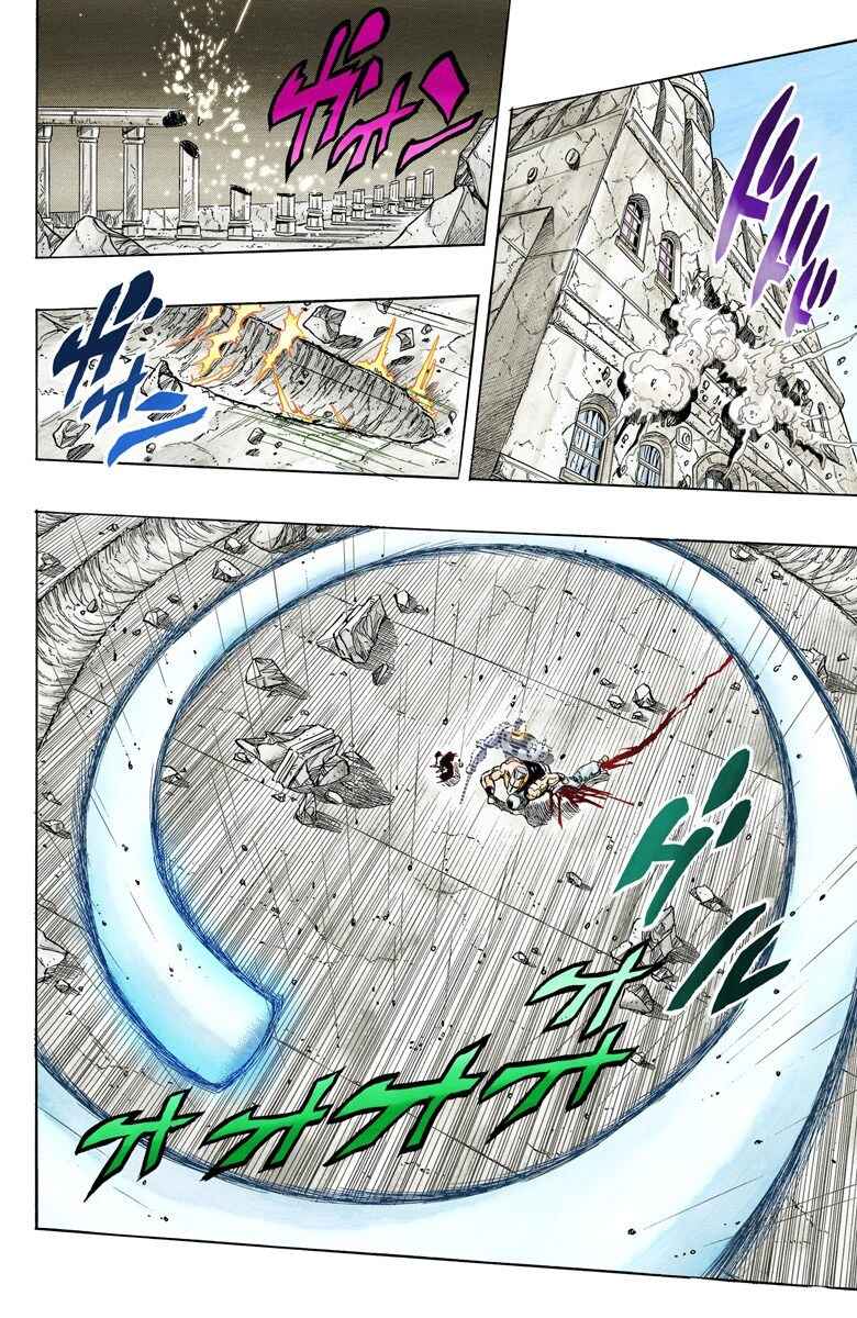JoJo no Kimyou na Bouken: Part 3 - Stardust Crusaders Color-ban Chapter 130 - Page 19