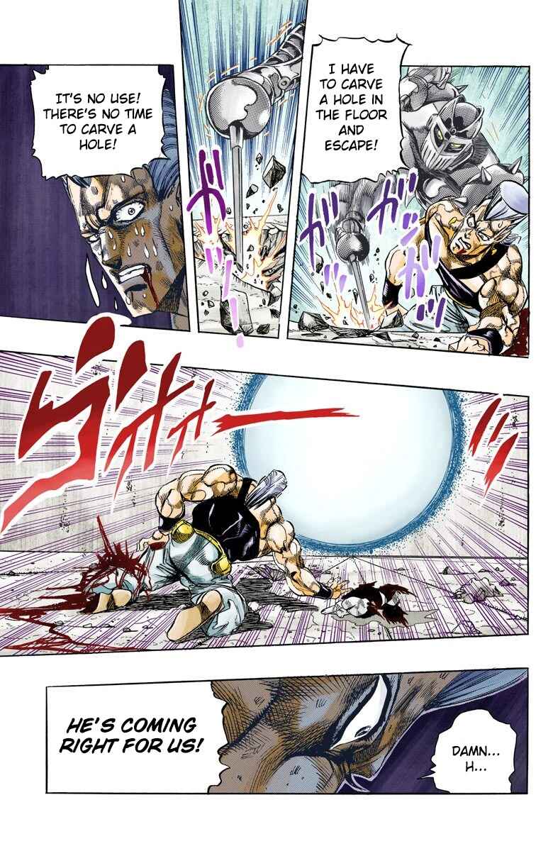 JoJo no Kimyou na Bouken: Part 3 - Stardust Crusaders Color-ban Chapter 130 - Page 22