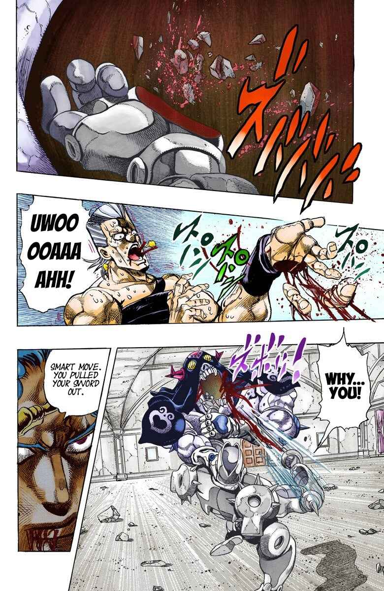 JoJo no Kimyou na Bouken: Part 3 - Stardust Crusaders Color-ban Chapter 130 - Page 7