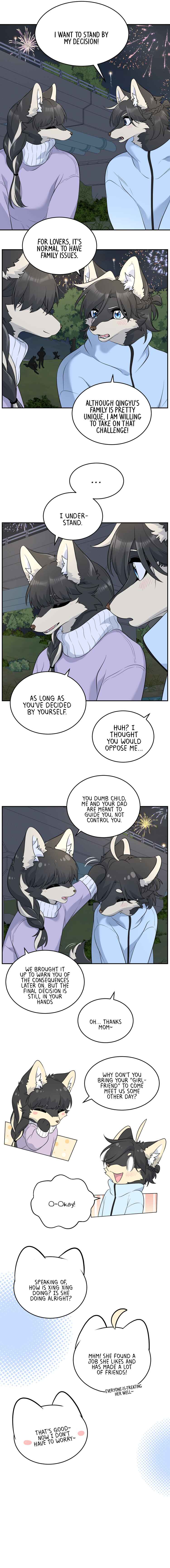 Wǒ de shíwù kàn qǐlái hěn kě'ài' Chapter 108 - Page 7