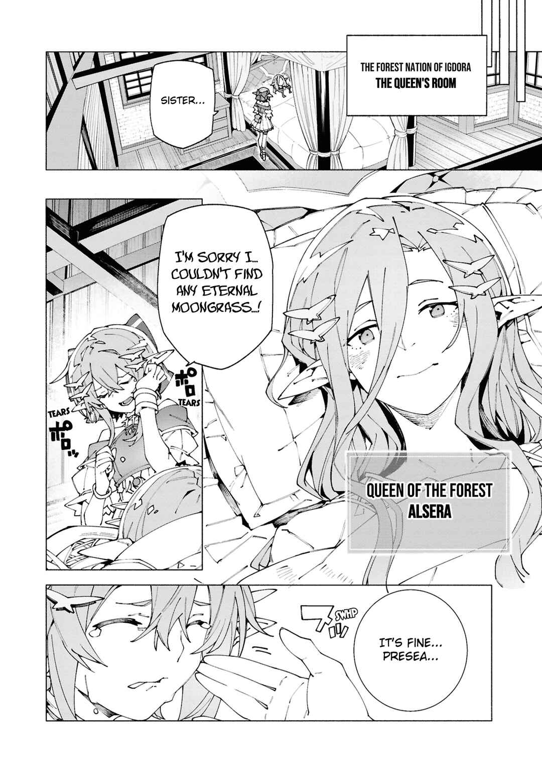 S-Kyuu Boukensha ga Ayumu Michi - Tsuihou Sareta Shounen wa Shin no Nouryoku "Buki Master" de Sekai Saikyou ni Itaru Chapter 5.3 - Page 1