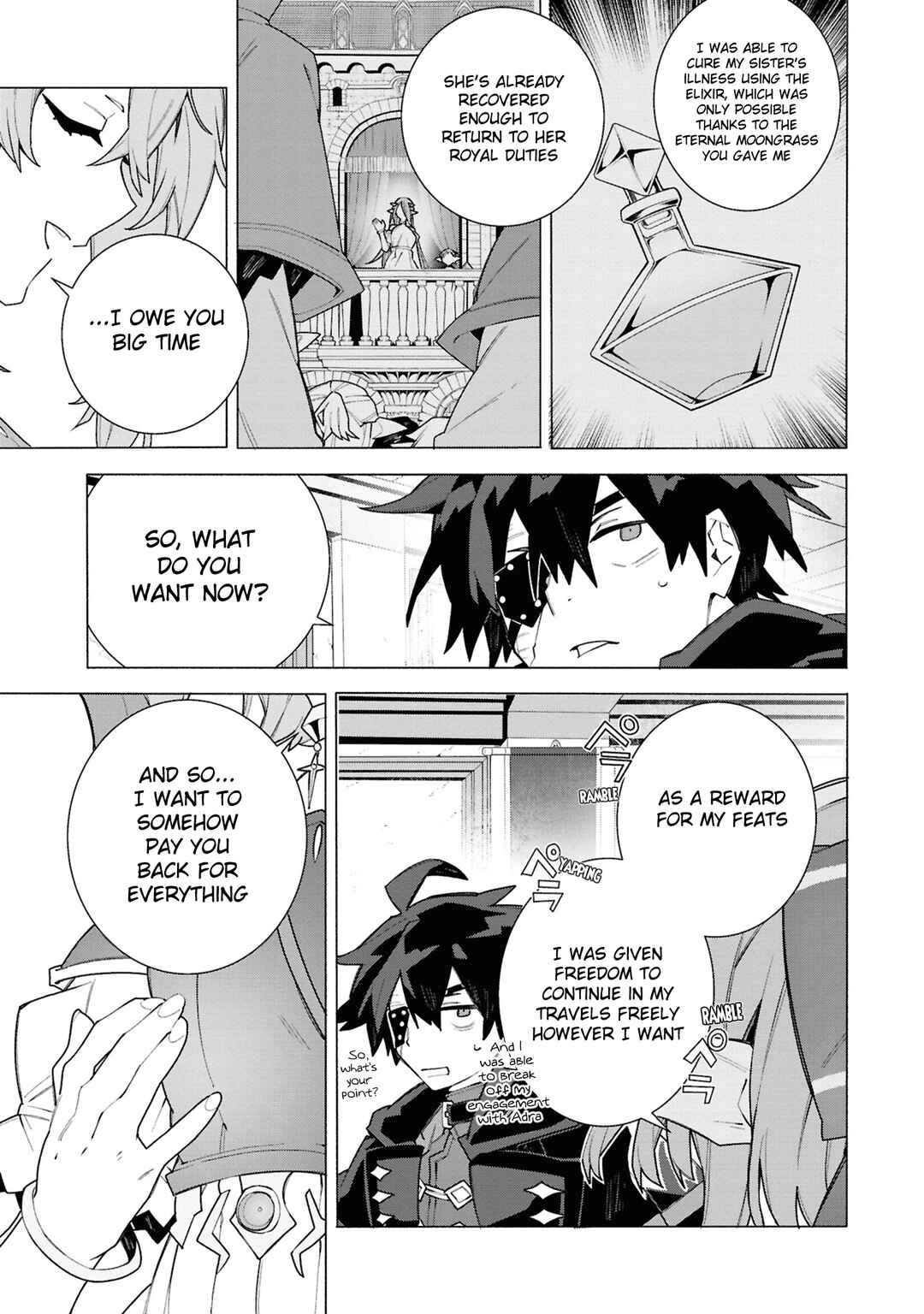 S-Kyuu Boukensha ga Ayumu Michi - Tsuihou Sareta Shounen wa Shin no Nouryoku "Buki Master" de Sekai Saikyou ni Itaru Chapter 5.3 - Page 6