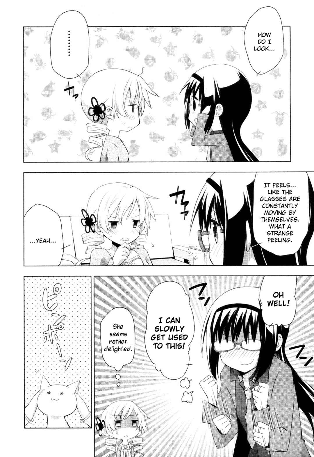 Mitakihara☆Anti-Materials Chapter 2 - Page 12