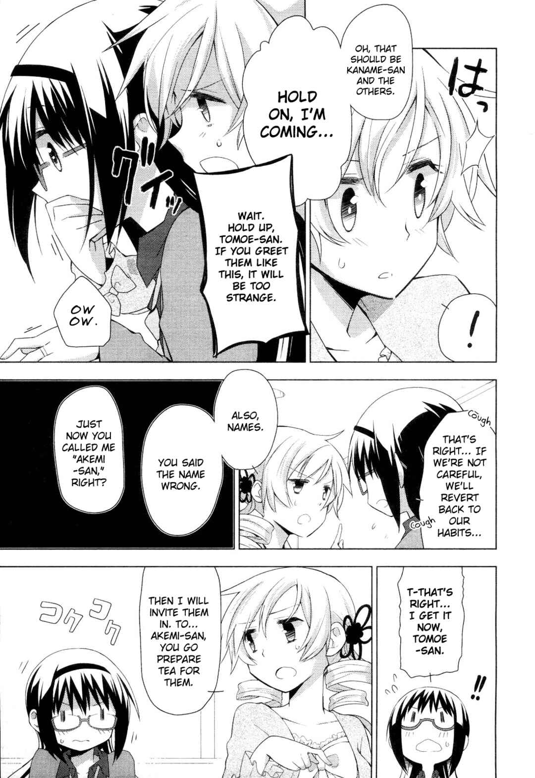 Mitakihara☆Anti-Materials Chapter 2 - Page 13