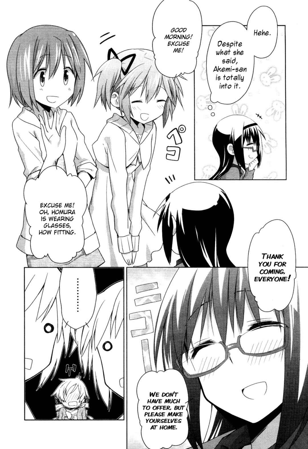 Mitakihara☆Anti-Materials Chapter 2 - Page 14