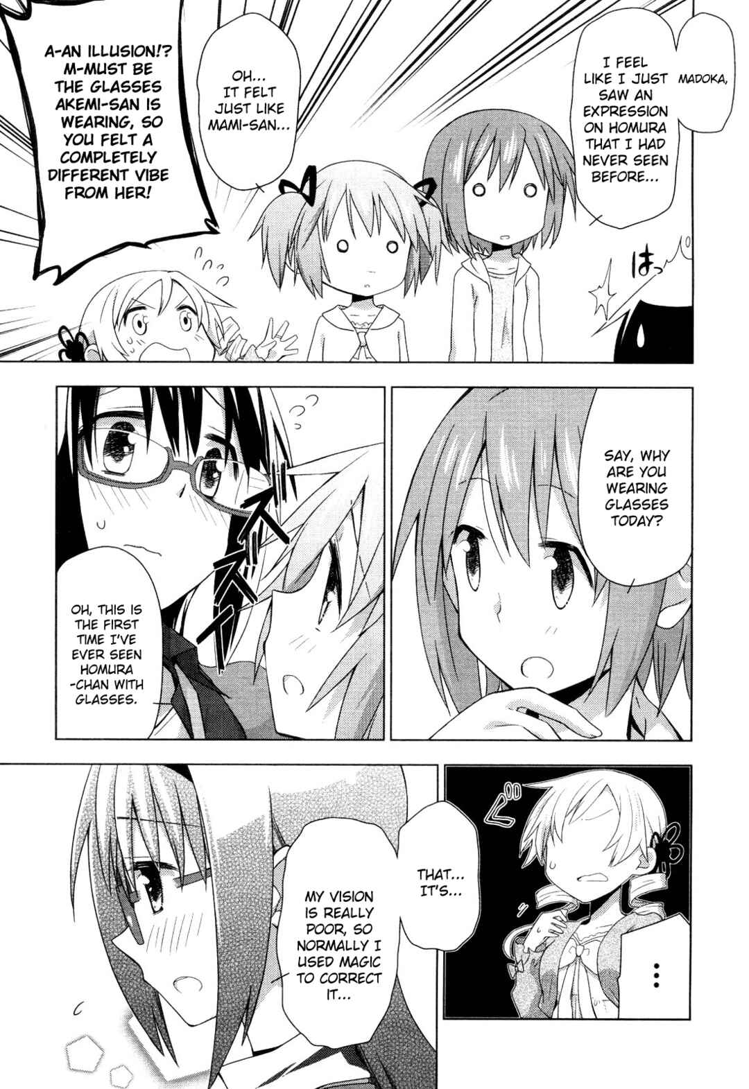 Mitakihara☆Anti-Materials Chapter 2 - Page 15