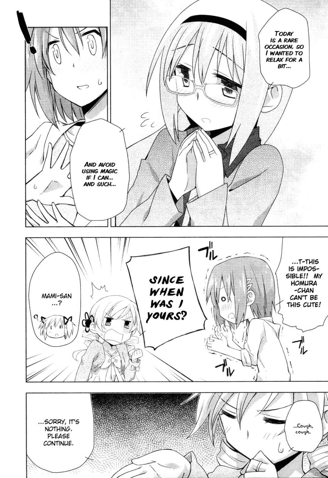 Mitakihara☆Anti-Materials Chapter 2 - Page 16