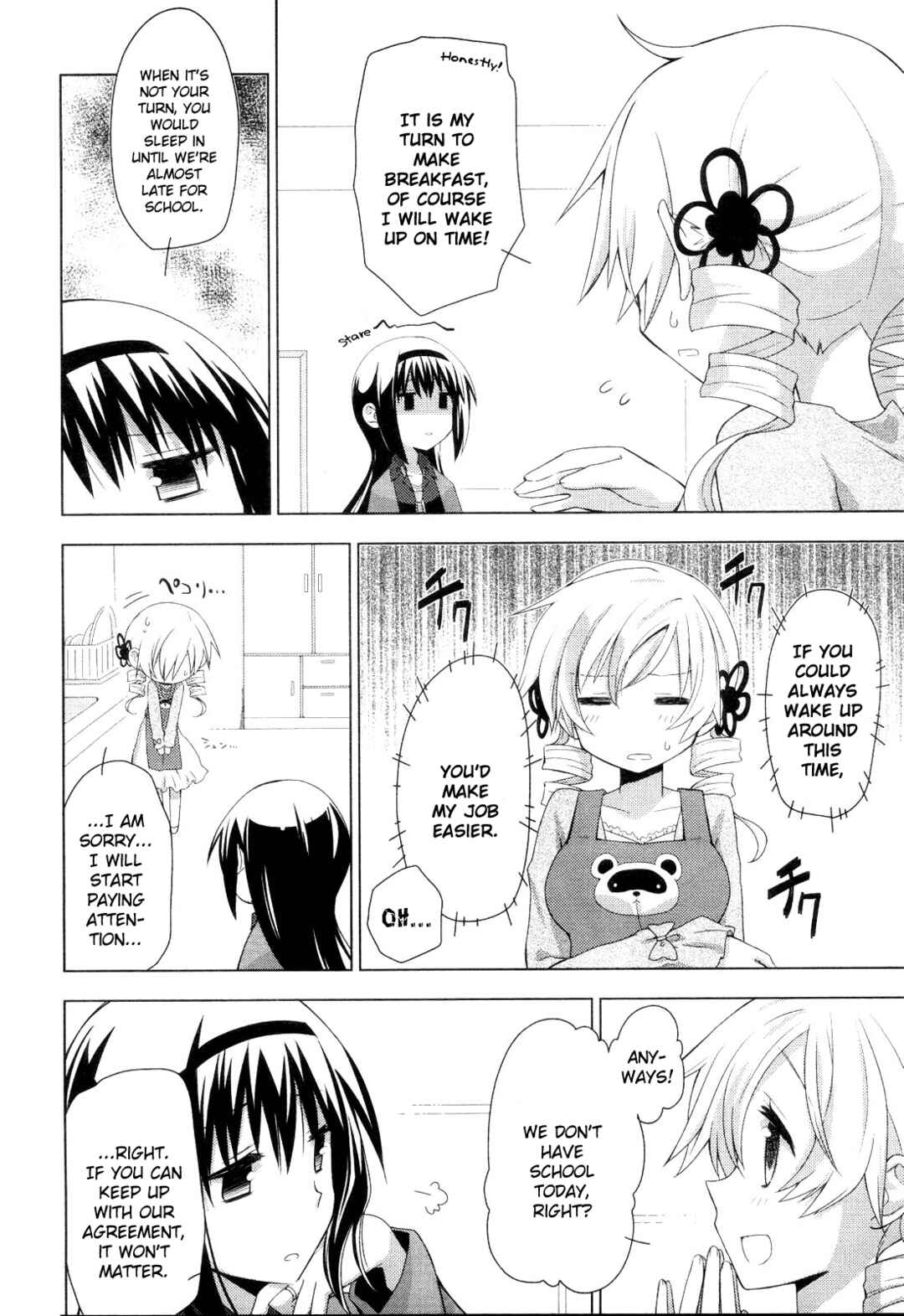 Mitakihara☆Anti-Materials Chapter 2 - Page 4